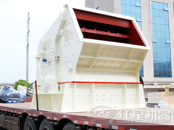 河南1000*700礦石反擊式破碎機發貨