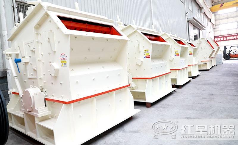反擊式破碎機產(chǎn)量高、粒形優(yōu)異