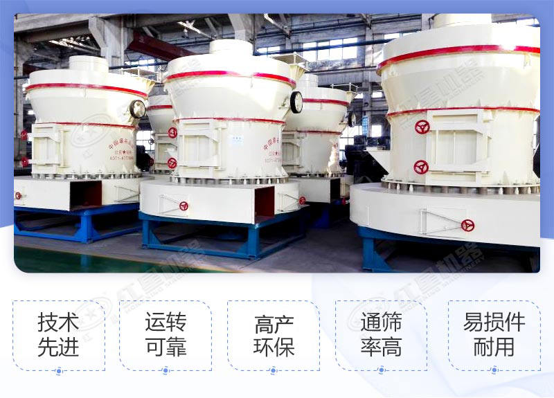小型石粉加工機器生產優勢多