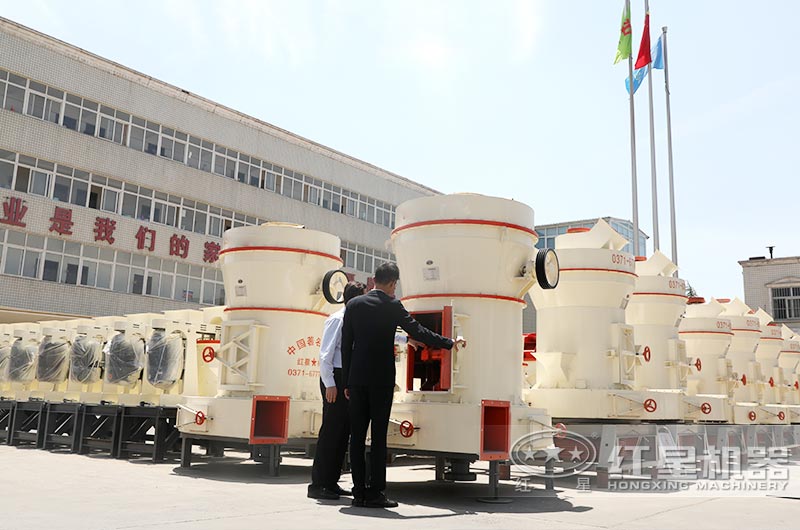 用戶參觀紅星機器石粉加工機器廠區